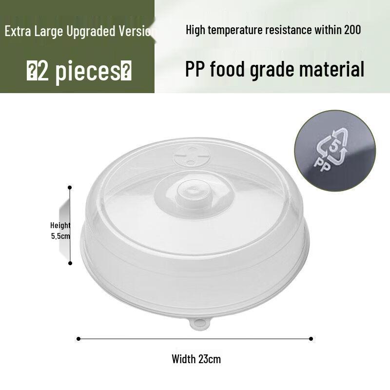 PP5 Food-Grade Microwave Splatter Cover