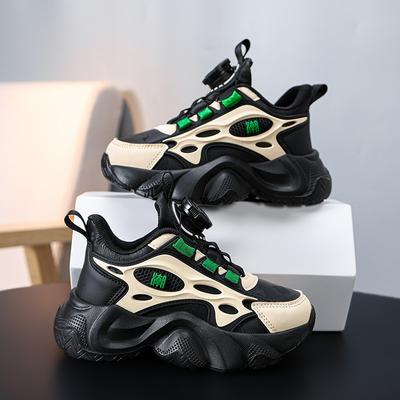 Unisex – Sneakers