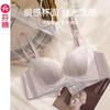FENTENG Womens Lace Push Up Bra No Wire Supportive Comfortable Underwear Daily Wear