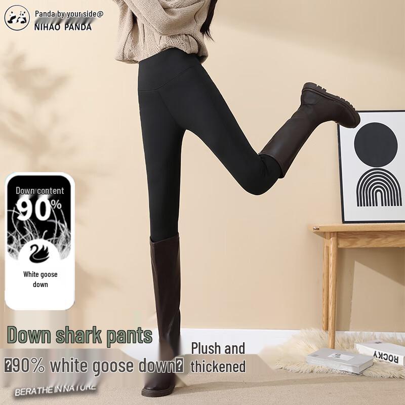 

Women s 90% White Goose Down Winter Slim-Fit Leggings 2XL