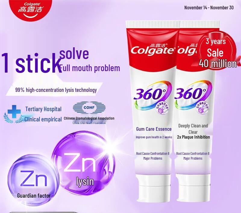 

Colgate 360° Multi-Effect Gum Care Whitening Toothpaste