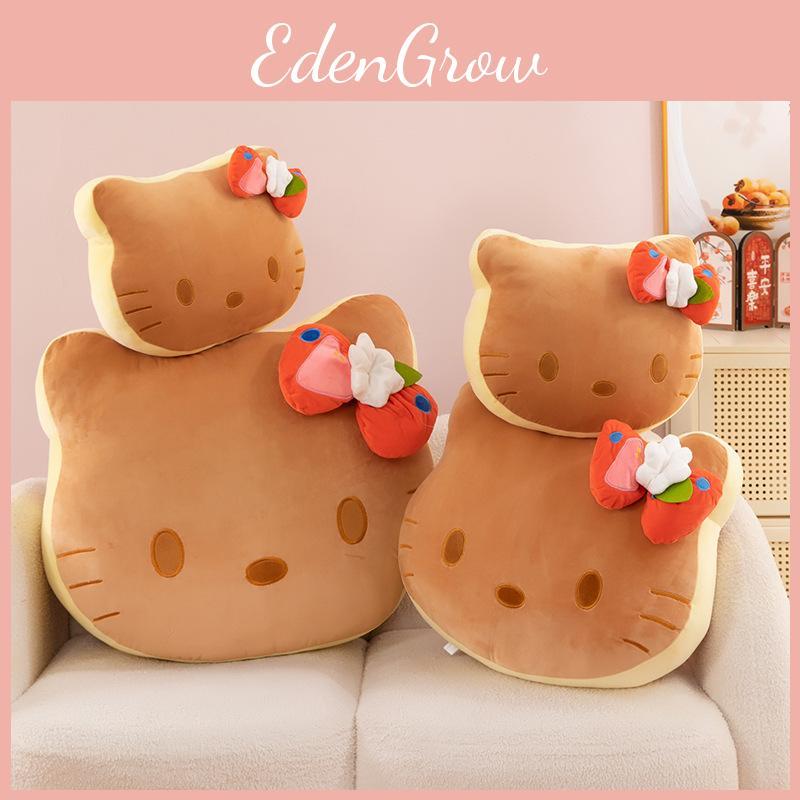 Cartoon Toast Plush Cat Pillow Suitable For Cuddling Comfortable