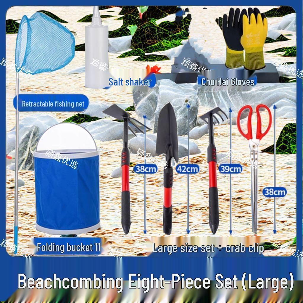 Tide-Chasing Tools: Dual-Use Clam Rake & Crab Clamp Set for Beach and Garden