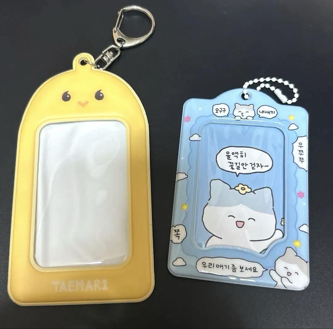 

[USED] SHINee Taemin trading card case set of 2