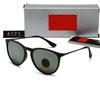 A Full Set of Packaging Men's and Women's Jindian Round Small Frame Glass Sunglasses High-quality Men's Casual Fashion Sunglasses