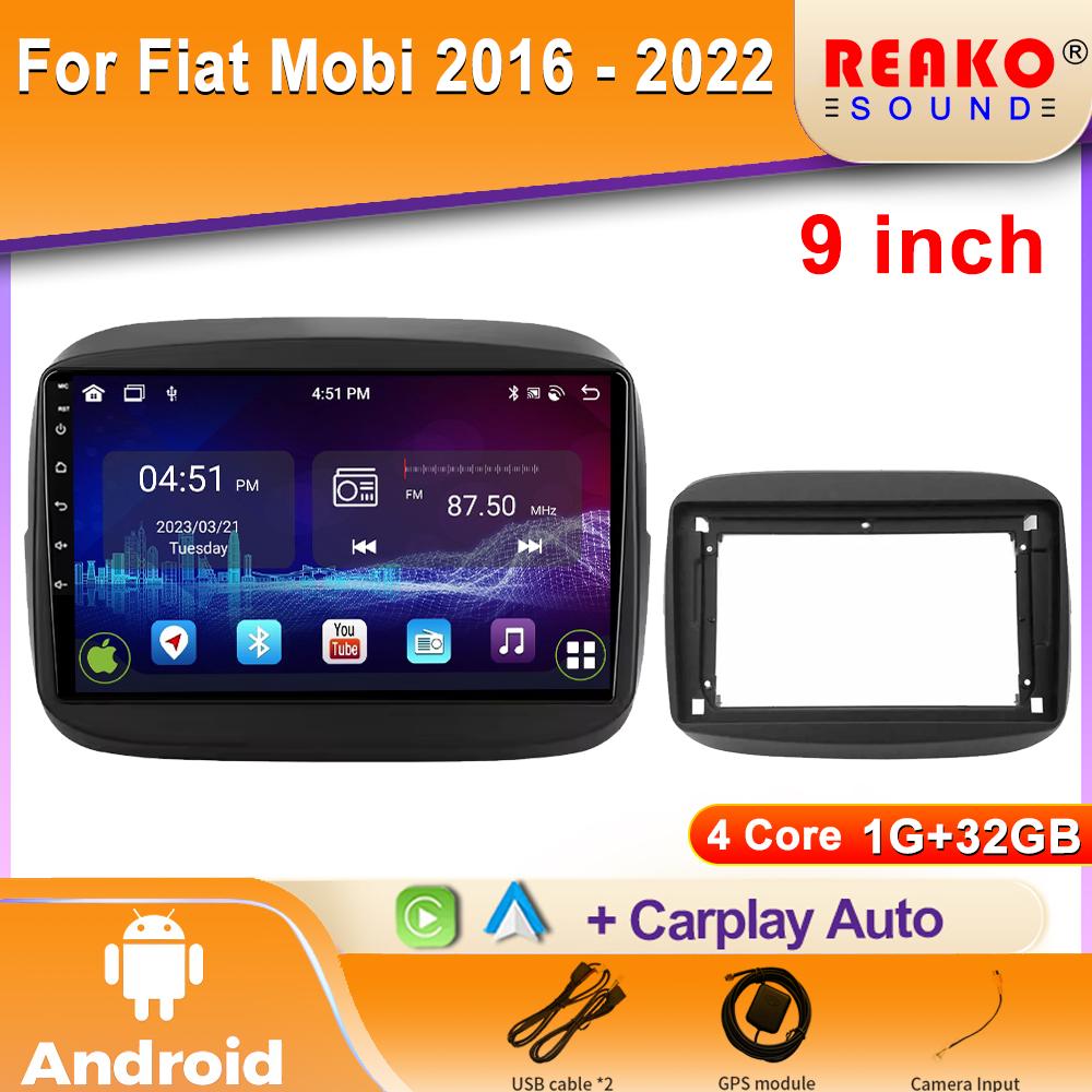 

4G для Fiat Mobi 2016 - 2022 Автомобильный магнитофон Мультимедиа Видеоплеер GPS Навигация CarPlay Стерео Android Auto DVD 4 core 1GB+32GB carplay