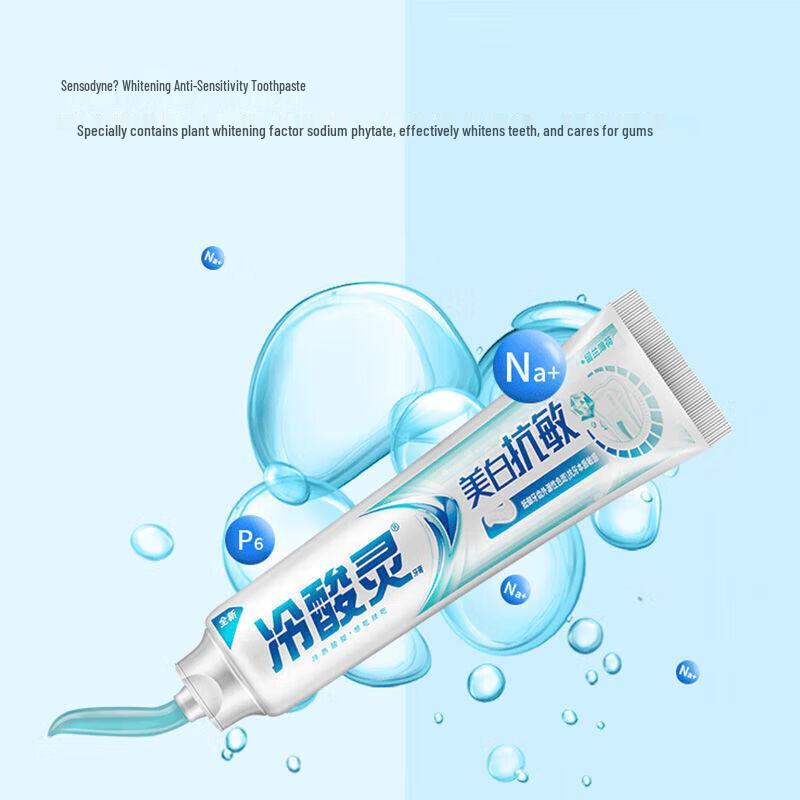 Lengsuanling Whitening Anti-Sensitive Toothpaste (3 X 180g)