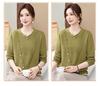 Women's Fashionable Winter Fleece-Lined Two-Piece Sweater Top for Middle-Aged and Elderly