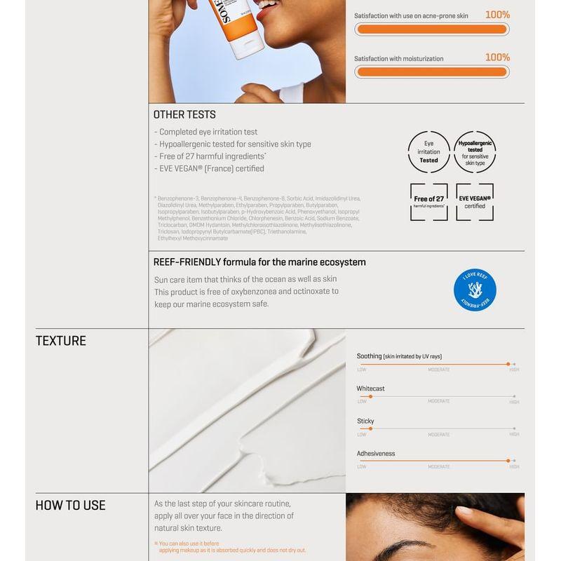 SOME BY MI - V10 Hyal Air Fit Sunscreen