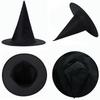 12Pcs Halloween Decoration Witch Hat Cap Costume Accessory Halloween Party Horror Props Oxford Hat Pure Black Pointed Hat Magic Hat