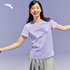 Women's Short Sleeve T-Shirt