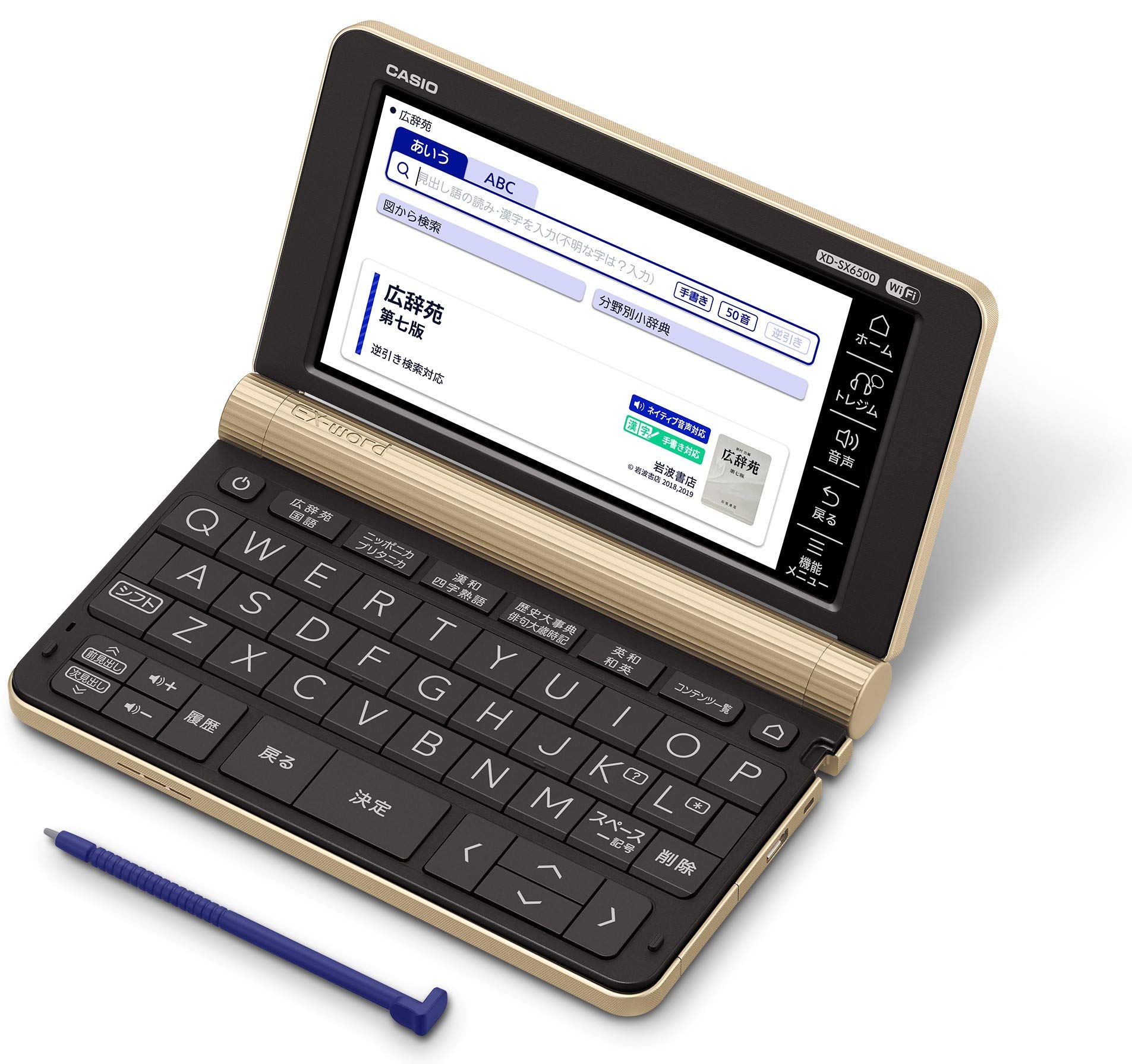 

Casio XD-SX6500GD