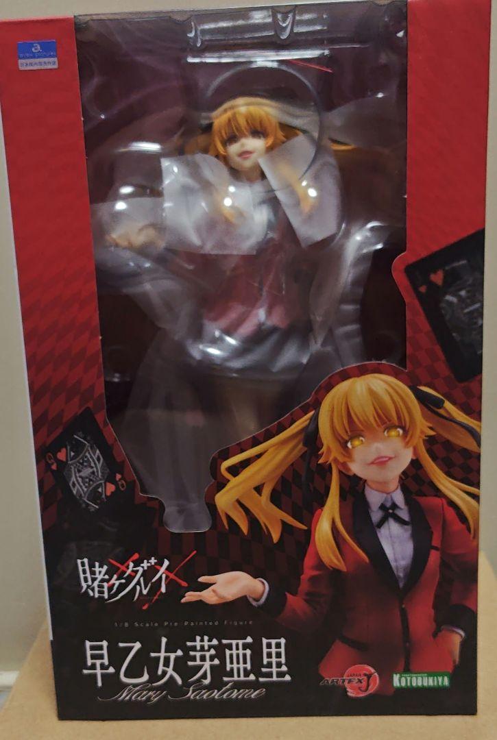 

[Б/У] Kakegurui - фигурка Мэари Саотоме