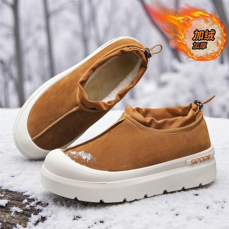 Snow Boots Winter Velvet Thickened Leather Surface Heightened Platform Cotton Shoes Warm Casual Shoes