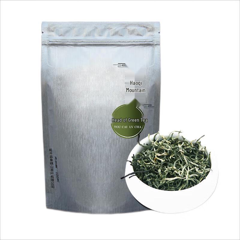 Xiangqi Mountain Zhaoping First Harvest Green Tea 100g