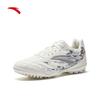 Anta Men's Streetball/Football Training Shoes