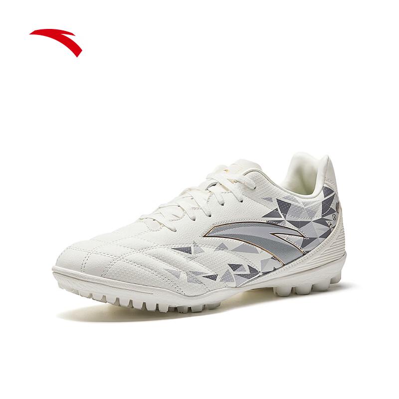 Anta Men's Streetball/Football Training Shoes