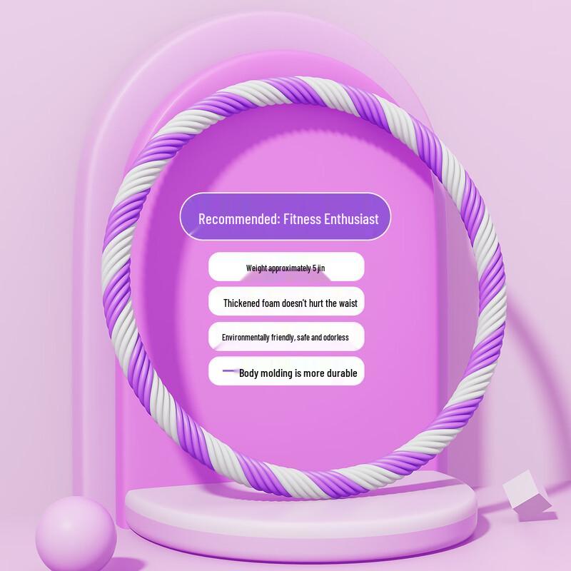 

TLXT Weighted Hula Hoop for Abdominal Training