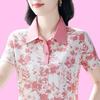 Lapel Short-sleeved T-shirt for Ladies Summer New Polo Shirt Large Size Top Middle-aged Mother Loose Printed T-shirt