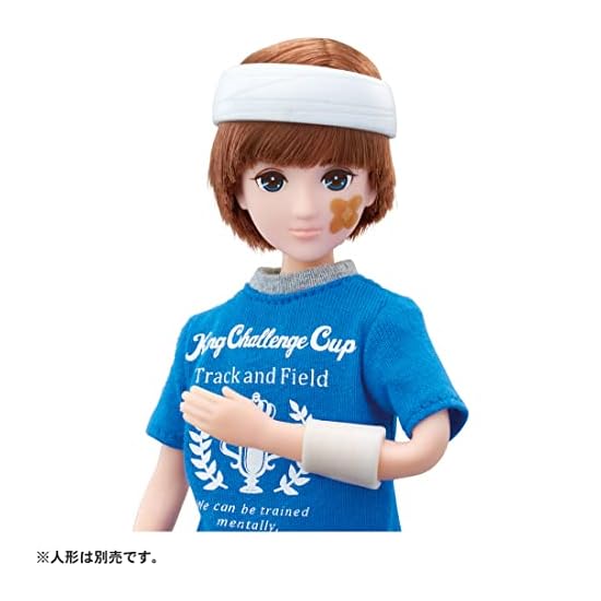 TAKARA TOMY Licca-chan Chatting Licca-chan Clinic Crutches & Medical Accessories Set