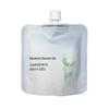 Adolph Gardenia Travel Shower Gel Set