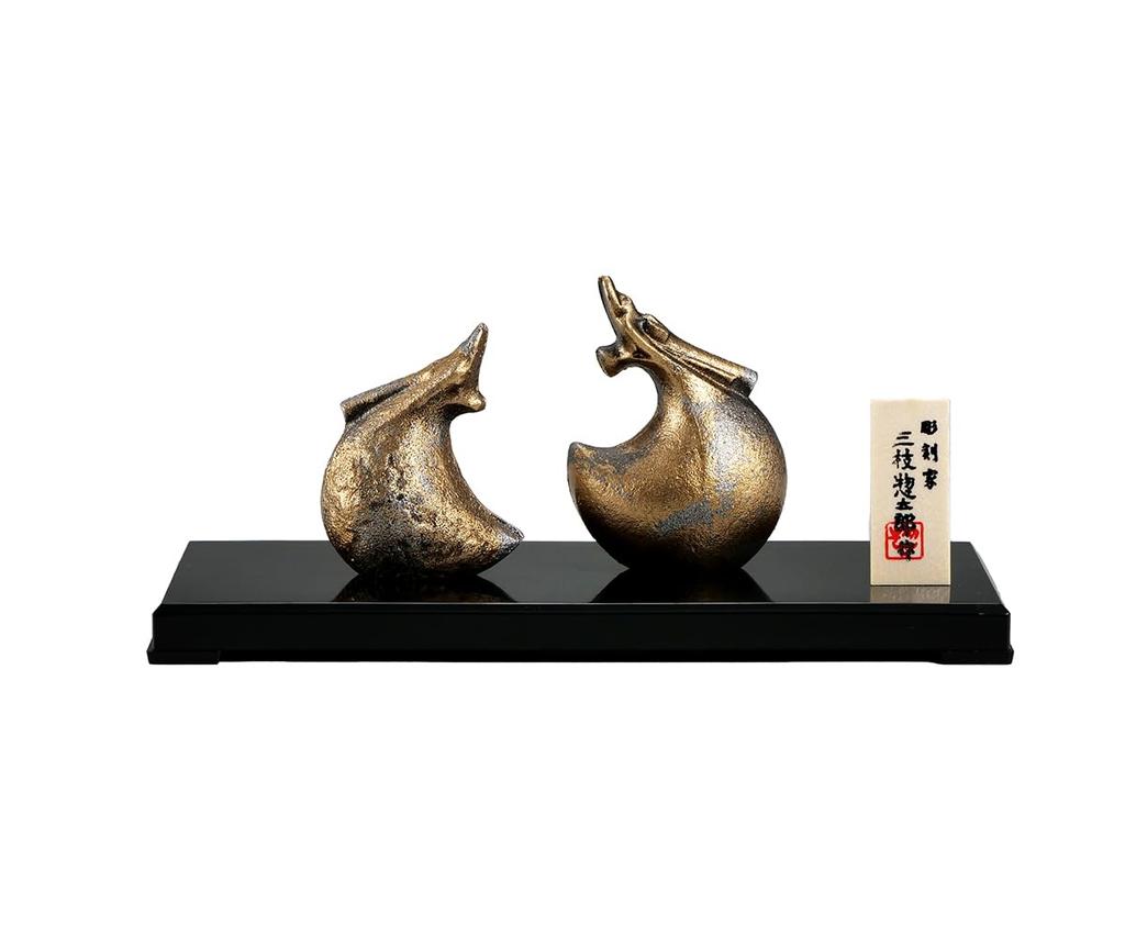 2024 Zodiac of the Created by Sculptor Sotaro Saegusa Traditional Arts and Crafts “Year Dragon” “Tomokazu”