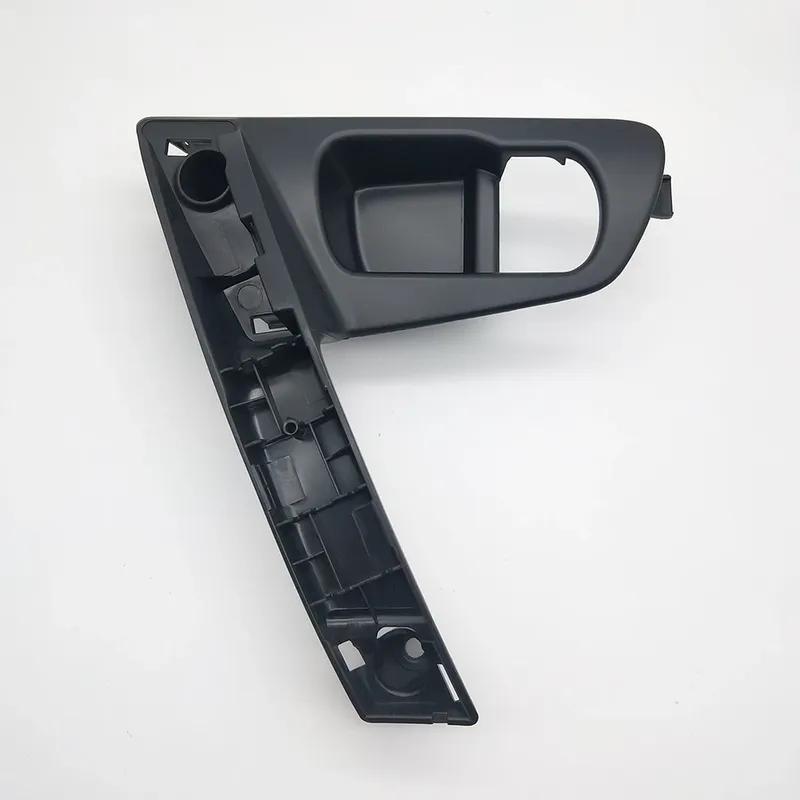 Car Interior Door Handle Inner Door Handle Trim For Nissan Qashqai J10 2007 - 2013 2014 2015