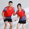 Children's Badminton & Table Tennis Quick-Dry Sports Suit for All Ages