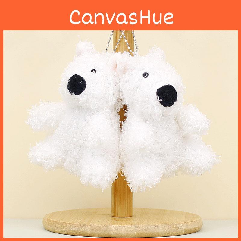 Cute White Westie Plush Keychain Fluffy Dog Bag Accessory Short Fur 13cm
