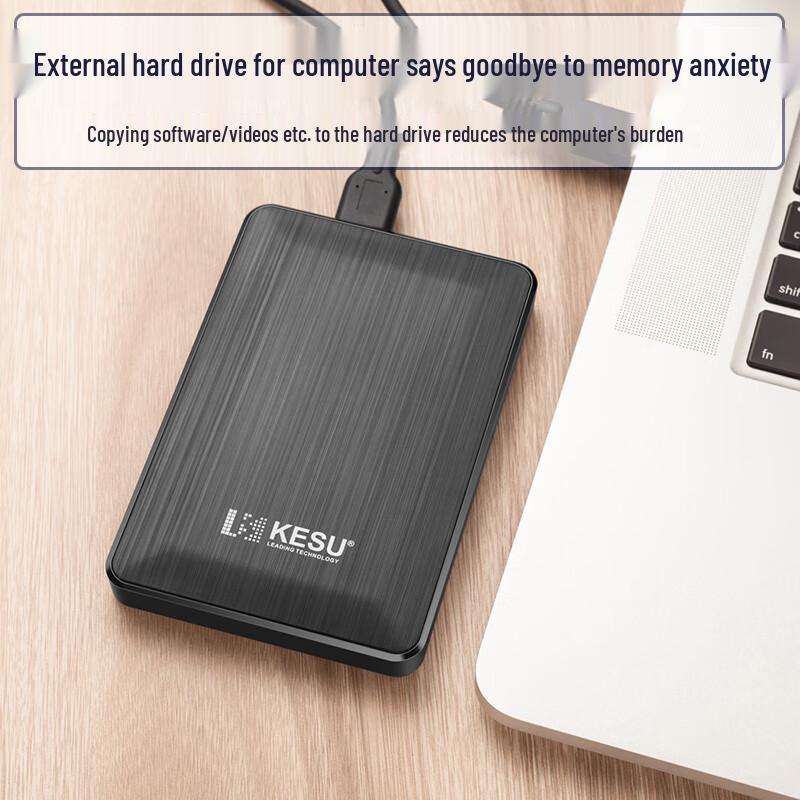 KESU Portable External Hard Drive