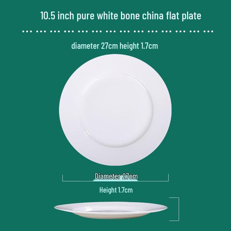 Lin Pan Ceramic Dinner Plate