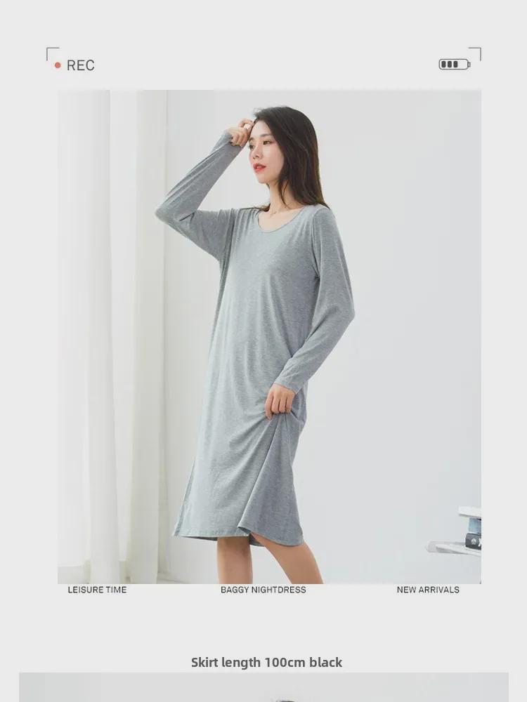 Camicia da notte da donna a maniche lunghe in modal – Ampia, sottile e perfetta per pigiami primaverili ed estivi