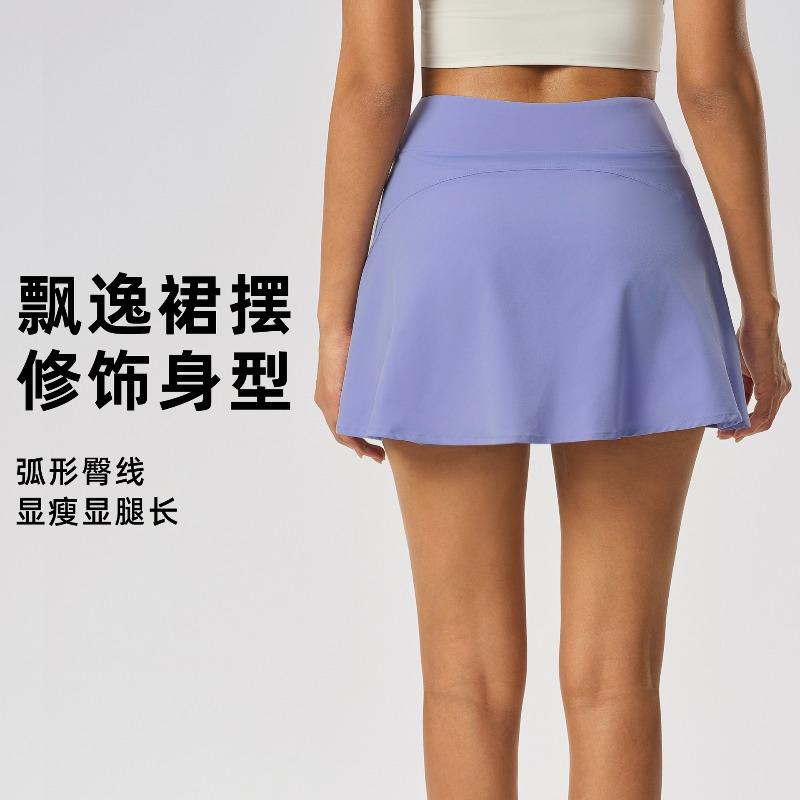 Sports skirt A-shaped version women's high waist hip yoga pants outdoor fitness tennis skirt with pocket D