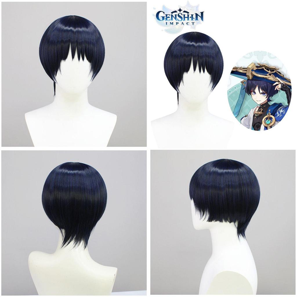 Genshin Impact Kunikuzushi Dunkelblau Cosplay Perücke Weiche Hochtemperaturfaser Verstellbare Passform Realistische Kopfhaut