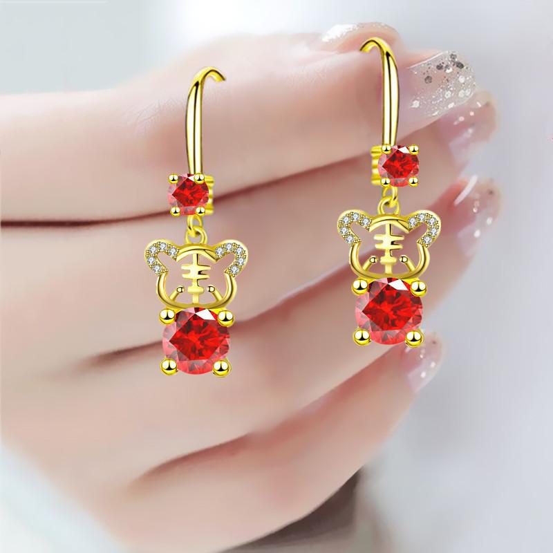 

Zodiac Tiger Earrings Earrings Long Temperament Ear Hooks