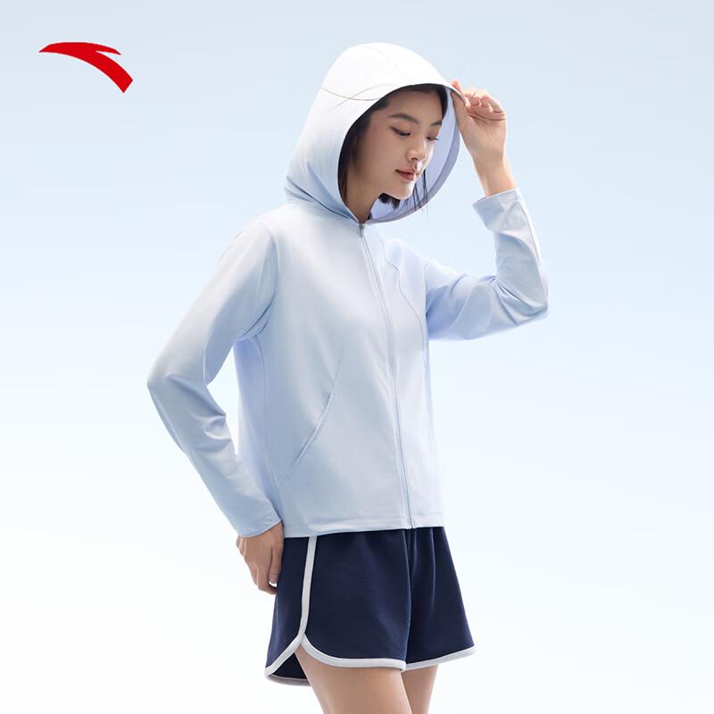 Anta Women s Quick-Dry UV Protection Hooded Jacket 2XL