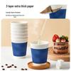 Disposable Insulated Corrugated Paper Cups