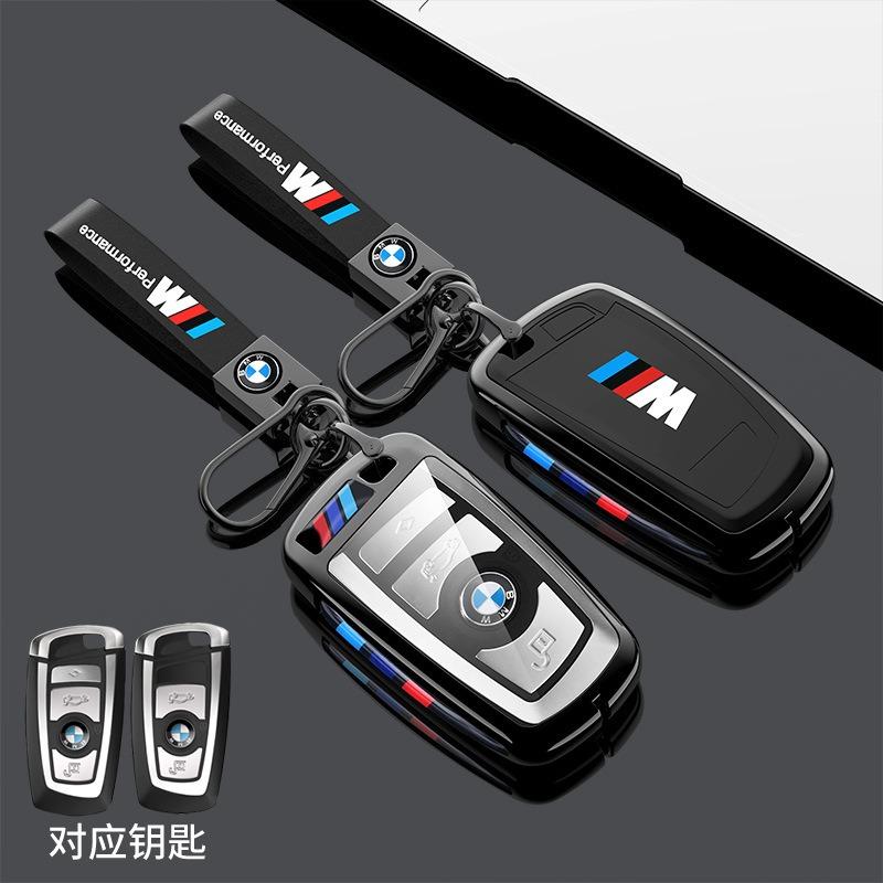 Hot 2025 New TPU Car Key Case Cover Shell Keychain For BMW 530i 550i 320i 1 2 3 4 5 Series 118i 225i M240i F20 F21 F30 F31 F25 F