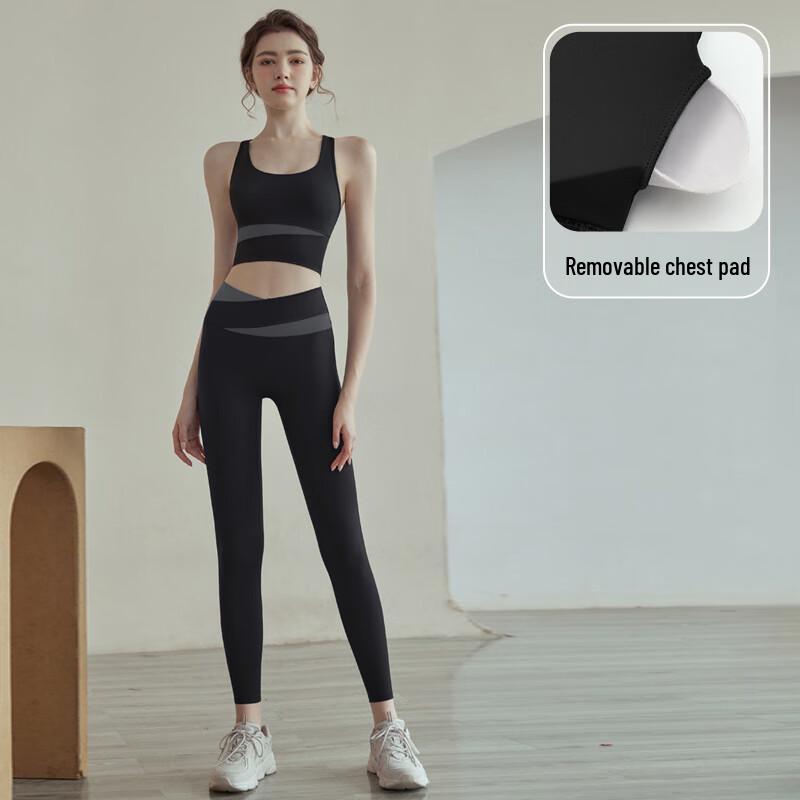 Junbie Women's Sports Bra and Yoga Pants Set