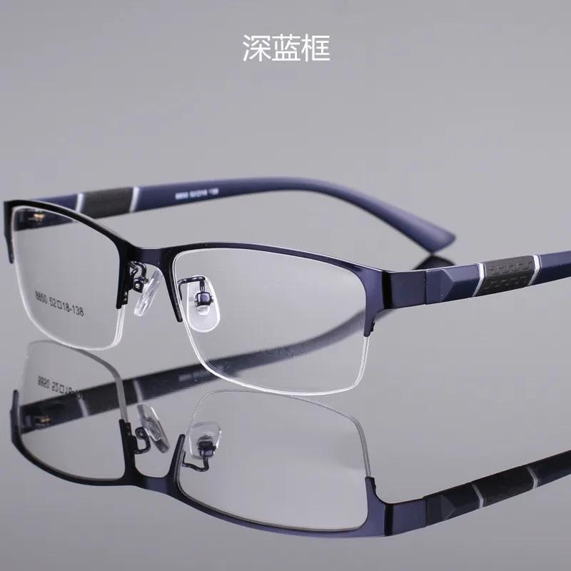 Trend Reading Glasses Myopia Glasses for Men and Women High Quality Half Frame Diopters 0 To -0.6 Business Office Men Eyewear