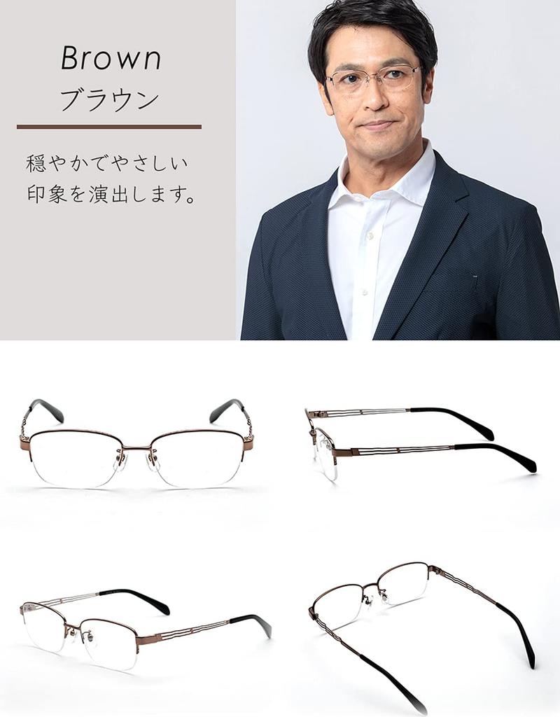 MATURITE Reading Glasses Stylish Blue Light Cutting Frequency Brown Men's 2.0 MT-702