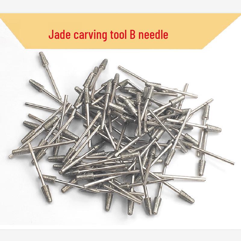 Lanmo Diamond Trumpet Grinding Burrs for Jade Carving CN plug (adapter included)