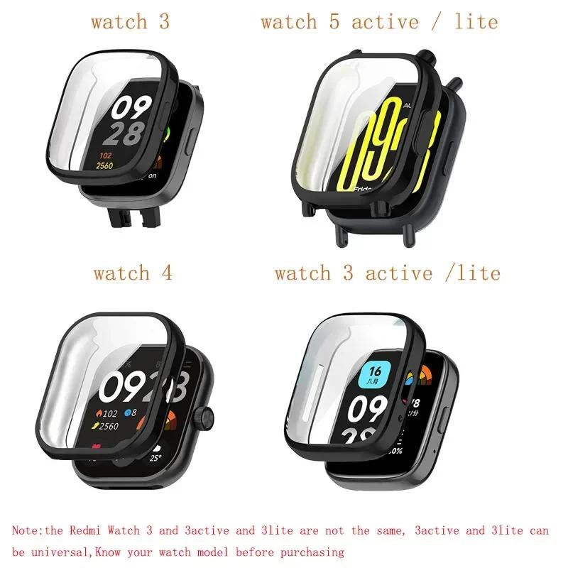 TPU Screen Protector Cover For Xiaomi Redmi Watch 5Active/Lite Smart Watchband Case Protective Shell for Xiaomi Redmi Watch 3