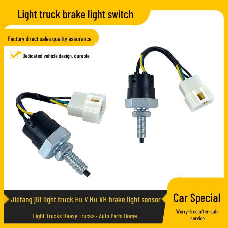 Jiefang J6F and FAW Qing Low-Card Brake Light Switch Sensor