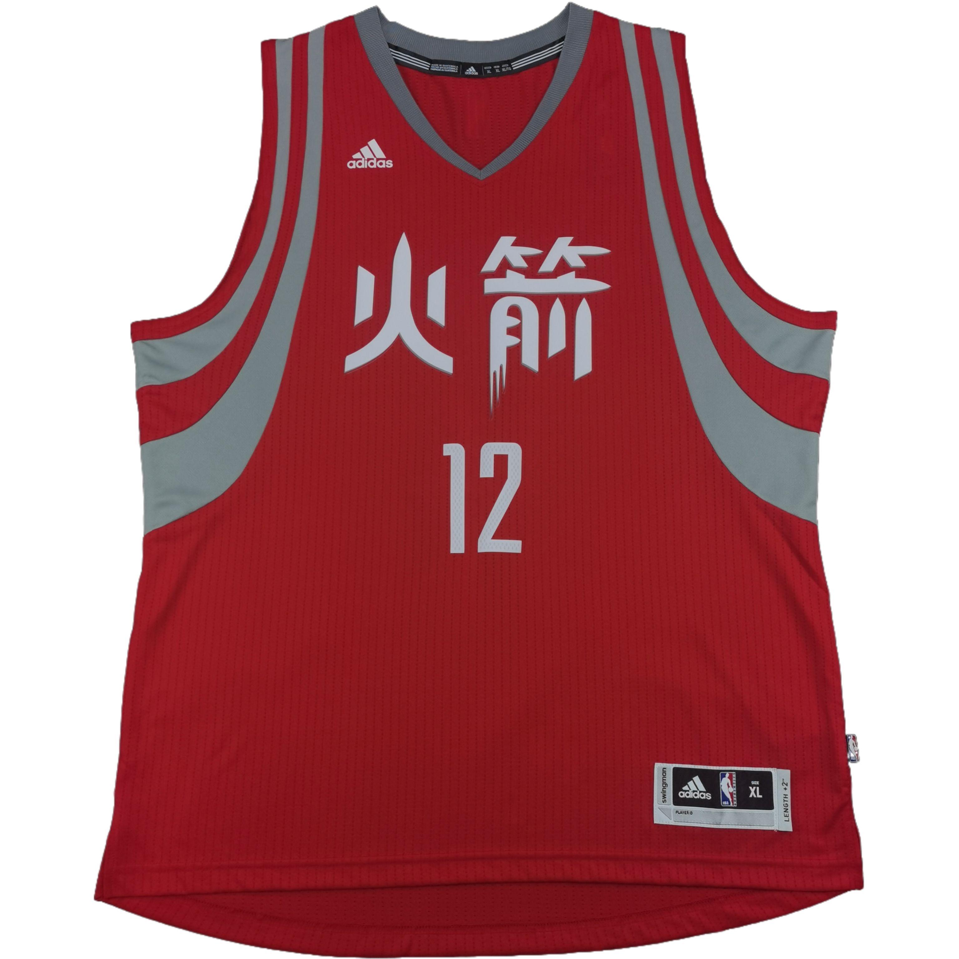 Adidas Basketball Jersey Men s Red 7470A-3KS-K92222 S