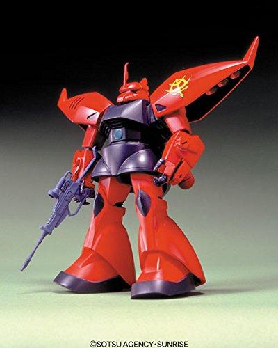 Rigelgu-Anzug Gundam 1/144 MS-14J (Mobile ZZ)