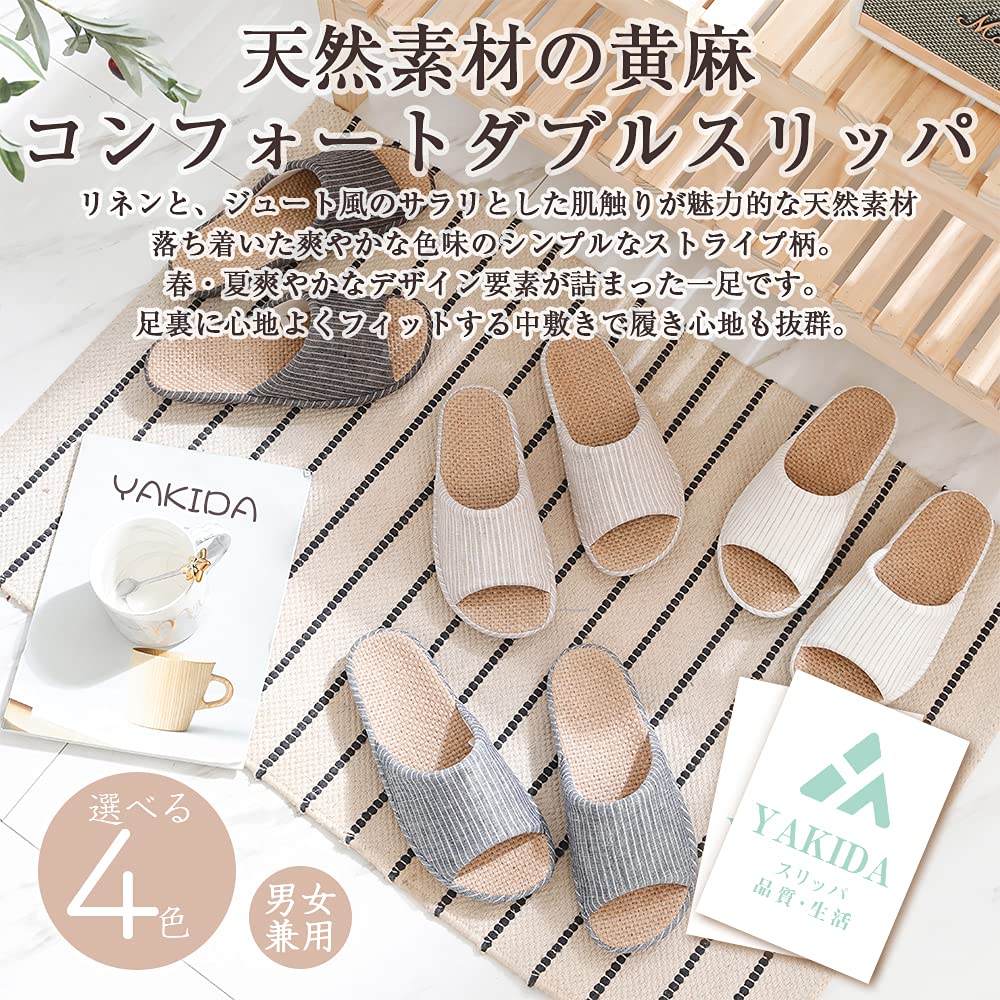 YAKIDA Ergonomic Indoor Summer Room for Men and Japanese Solid Barefoot Size M Slippers, Linen, Shoes, Quiet, Lightweight, Open-Front, Non-Slip,