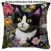 2D Flat- Vintage Floral Tuxedo Cat Throw Pillow Cover Boho Botanical Cottagecore Cushion Case For Home Bedroom Living Decor