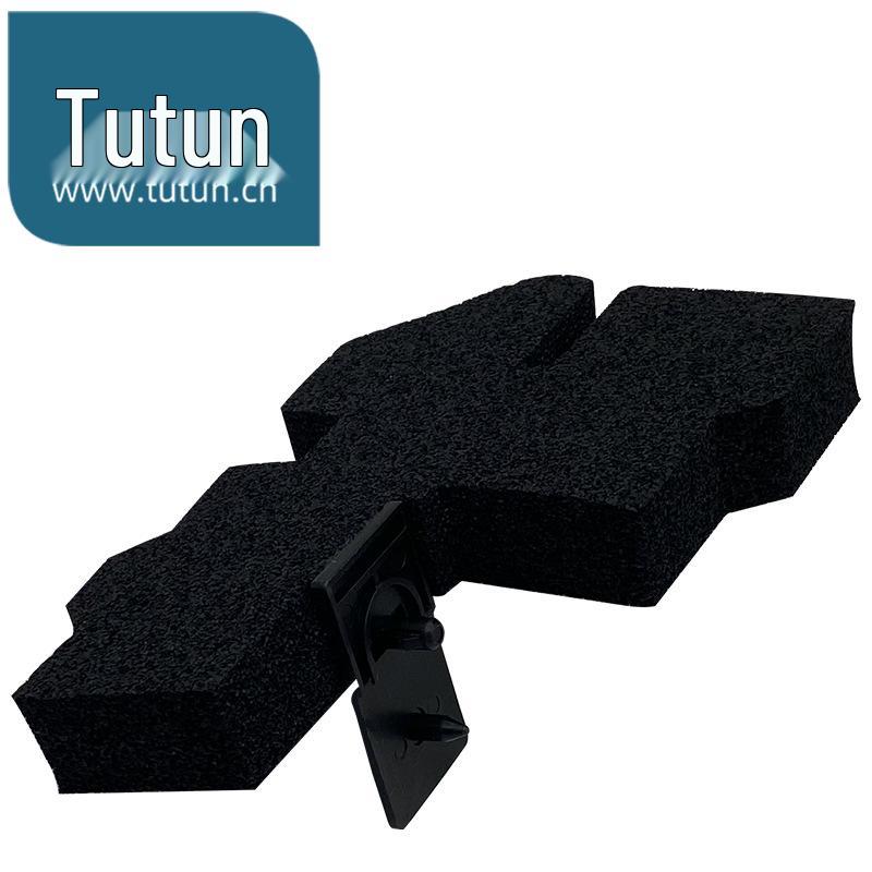 Compatible Hood and Fender Seal Pad for 2012-2015 Nissan Sylphy