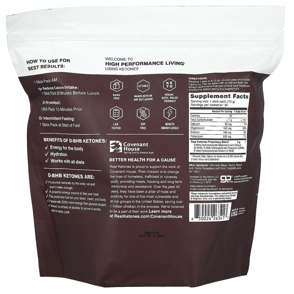 Shift, Black Cherry, Drink Mix 30 Packets, 7.5G (0.26Oz) Each